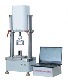 Máy kiểm tra độ mỏi servo điện PWD-10A