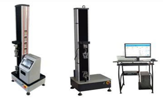 Máy kiểm tra điện tử JC-DW5A / WDW-5C