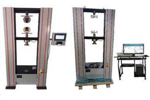 Máy kiểm tra điện tử JC-DW50B / WDW-50B