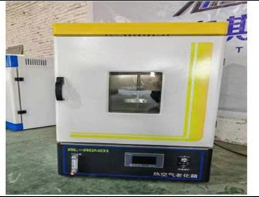 Tủ thử nghiệm lão hóa nhiệt không khí AL-GA401