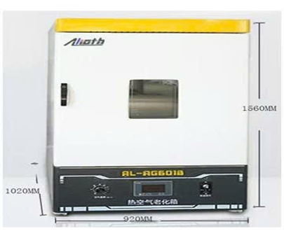 Buồng thử nghiệm lão hóa nhiệt không khí – Model AG 601B