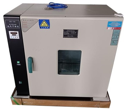 Buồng sấy thổi khí nóng điện 101-3A